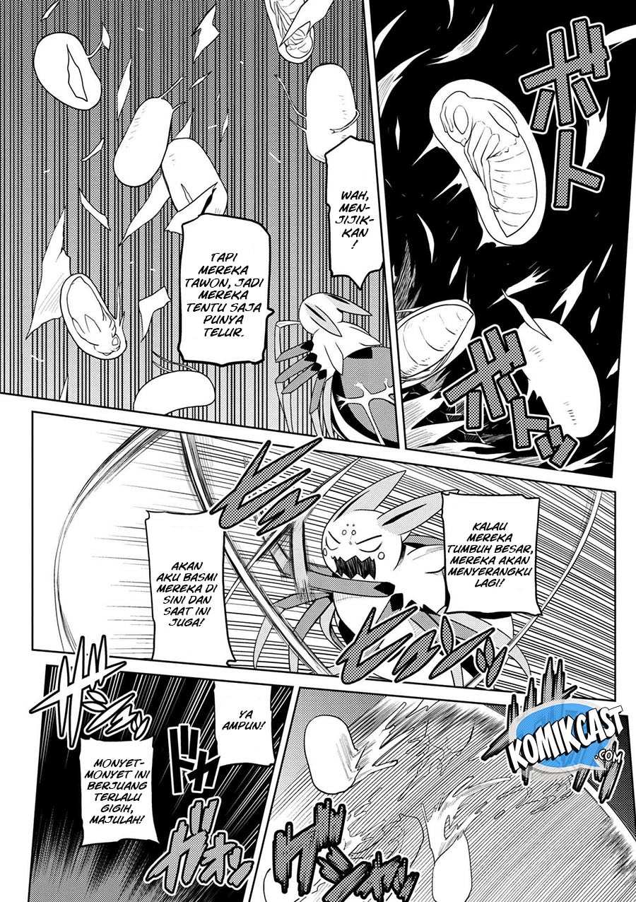 Kumo desu ga, Nani Ka? chapter 33